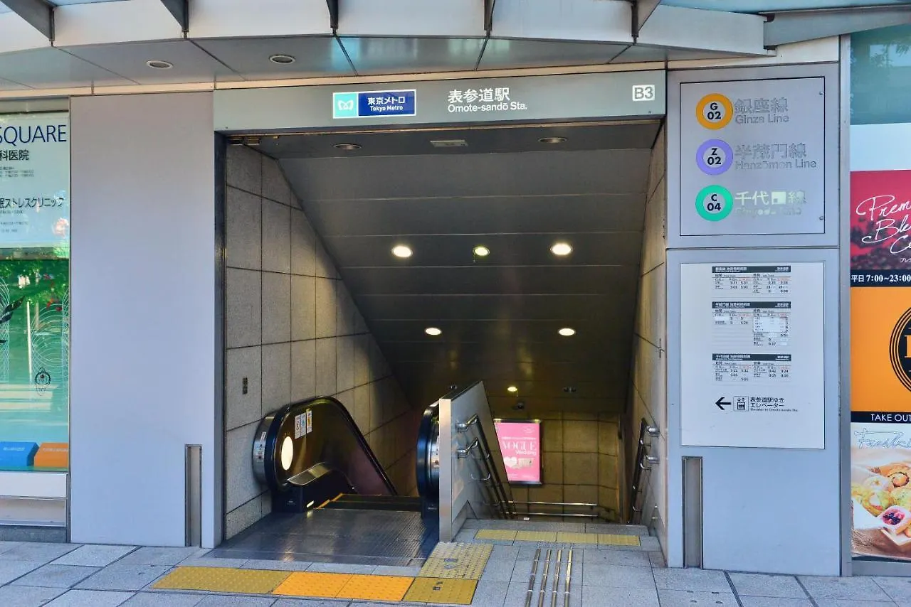 Real Life Aoyama Hotel Tokyo 0*,  Japan